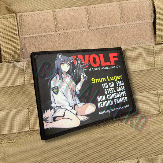 Anime Morale Patch - Wolf 9mm Luger