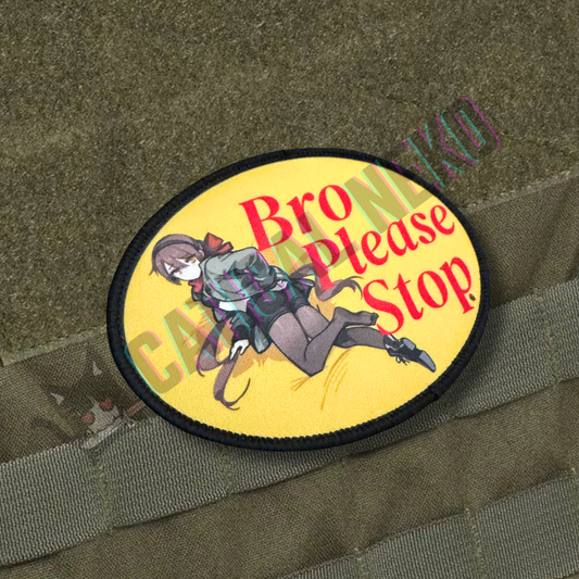 Anime Morale Patch - Bro Please Stop - Bass Pro Shops
